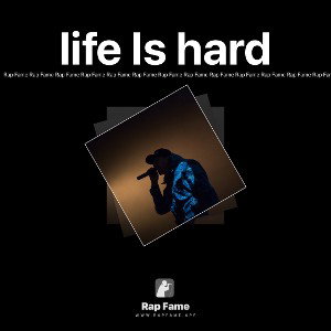 life Is hard