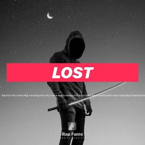 Lost