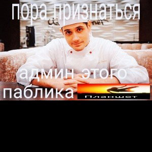 генг