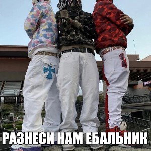 лета хочется рулета