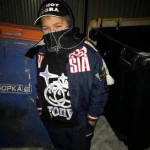 Эгей никитос