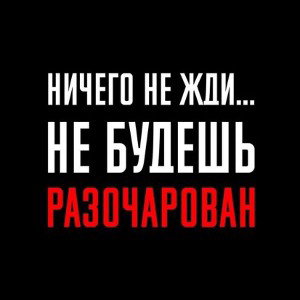 метан😎 - 😤ШнУрКИ😤