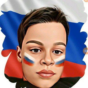😇❤помнишь моё детство❤😇