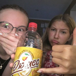 абама чмо 🔥