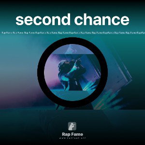 second chance 