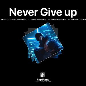 Never Give up