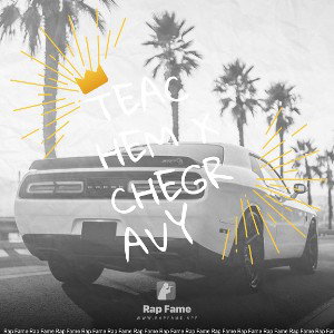 TEACHEM x CHEGRAVY
