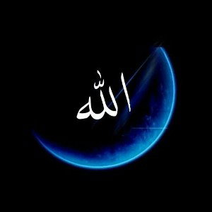 allah