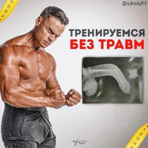 я вернулся, домой....