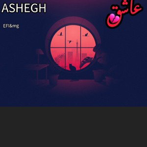 عاشق💔_1_