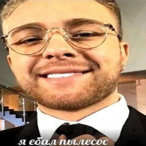 гесмопорт