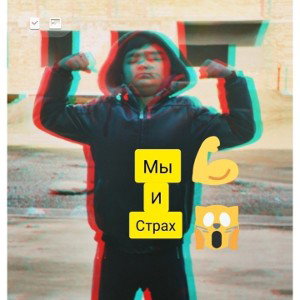 M.Z.I.E.