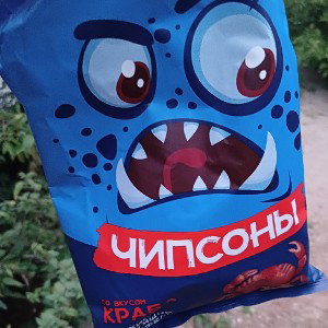 чипсы топ