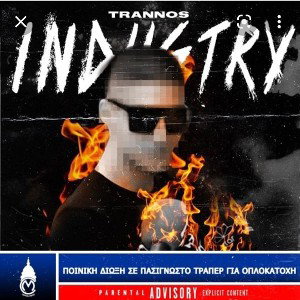 Trannos J.-Industry