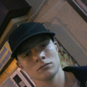 Где-то за кордоном