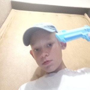 Я лучший