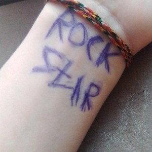 я не просил 