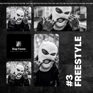 #3 freestyle 