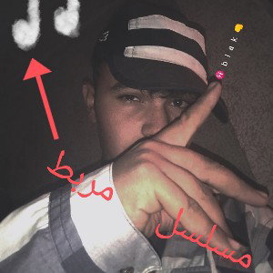 Ālää blak 🤫 06
