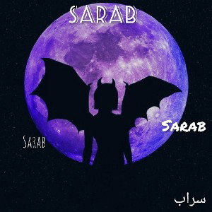 Sarab