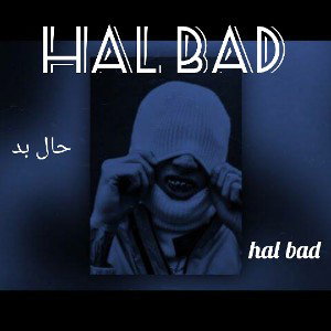 HAL BAD