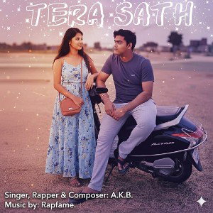 Tera Sath