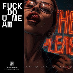 fuck_do_u_mean