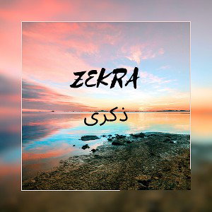 Zekra