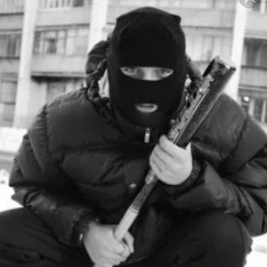 бандит