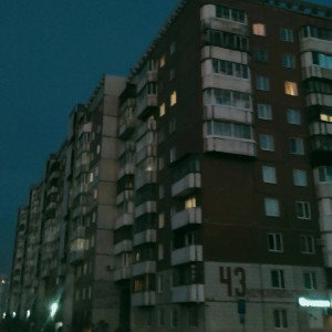 по жизни 