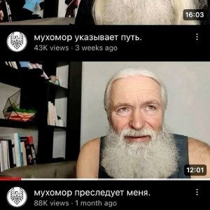 Какули