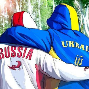 Россия и Украина