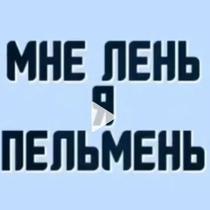 СУЕТА