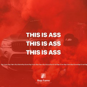 this is ass