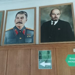 Я ЗА СССР И СТАЛИНА