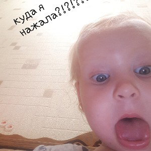 ходь 50 п додпищеков