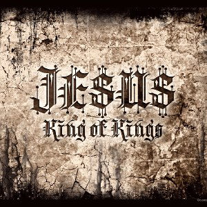  Jesus is king