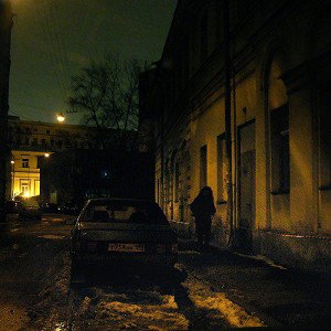 Куда приводят мечты