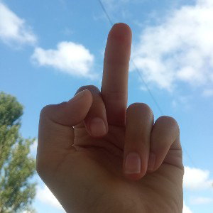   хех