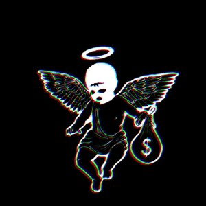 пацан молодой
