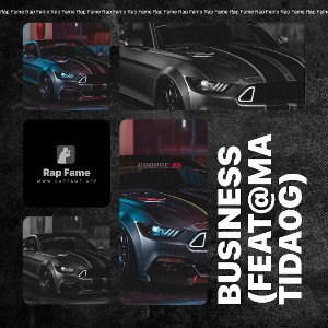 Business (Feat@matida0g)