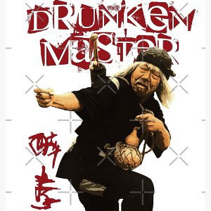 🍺Drunken Master🍺