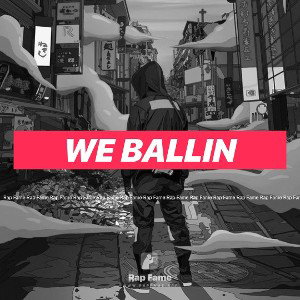 We Ballin