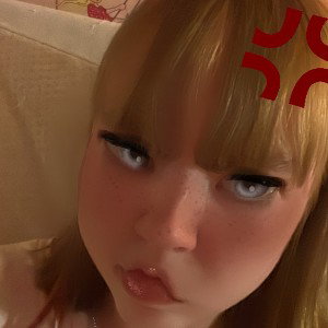 маша звонит 