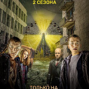 мама говорила в детстве я не призрак