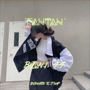 FANTAN 