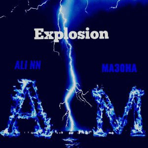  انفجار ...MA30HA ft ALI NN 
