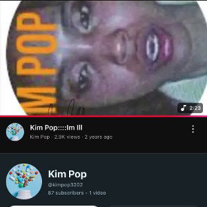 HELL NAH