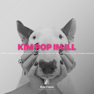KIM POP IM ILL