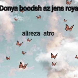 Donya boodsh az jens roya